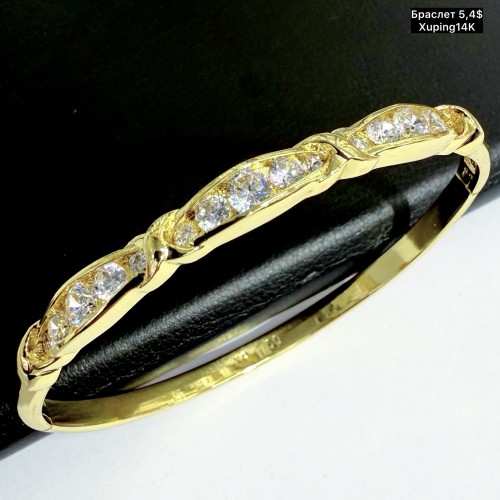 Браслет Xuping14К 10228